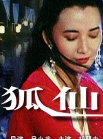 日本亚洲欧洲色α